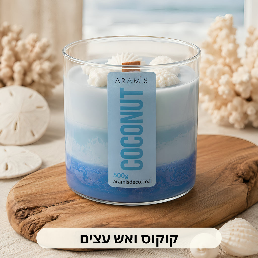 קוקוס