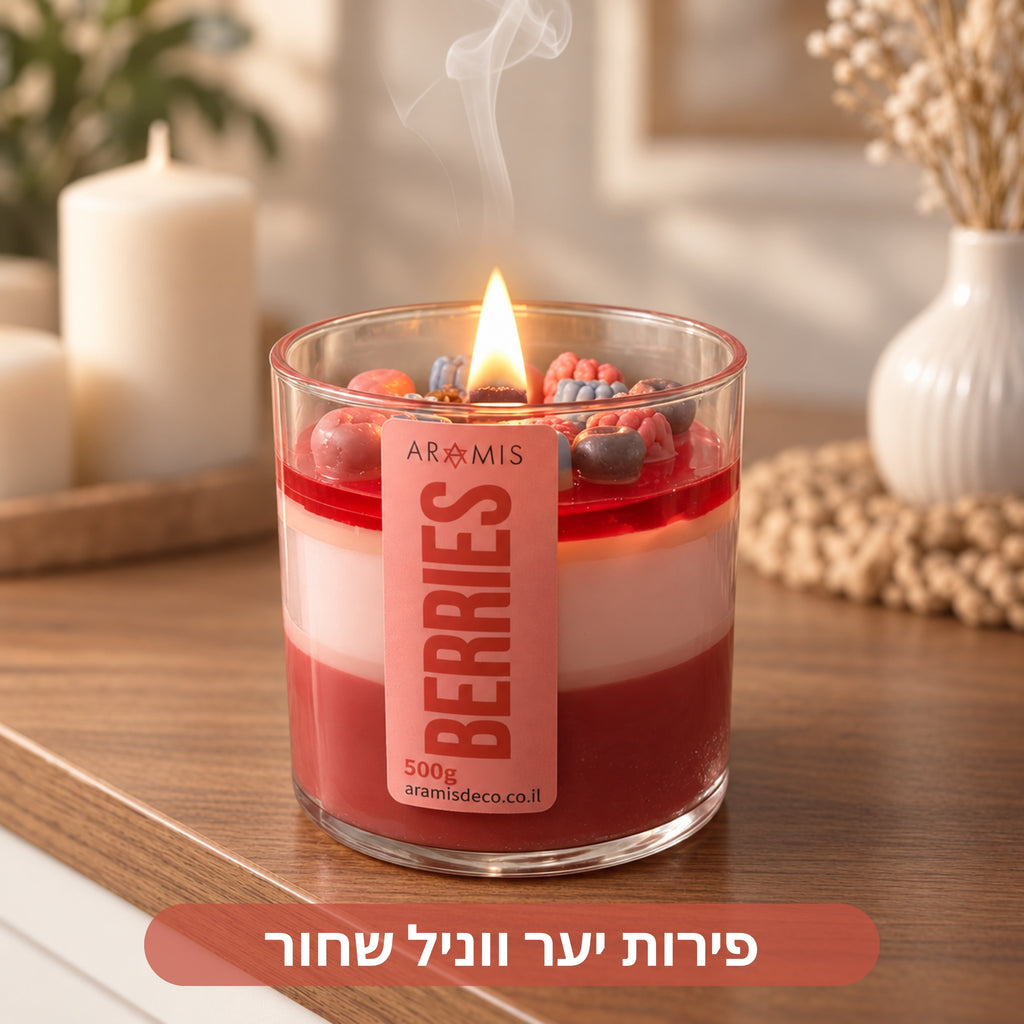 פירות יער