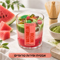 מאצ'ה אבטיח